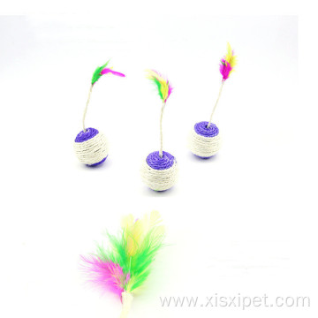 Colorful feather claw toy ball cat toy